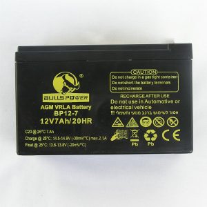 סוללה נטענת 12V 7AH