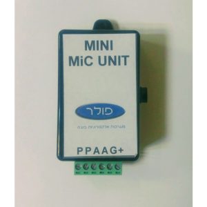 מגברון ELETTA PA C-9