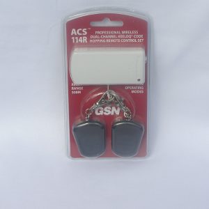 מקלט אלחוטי 2 ערוצים עד 500 מ' + 2 שלטים ACS114R