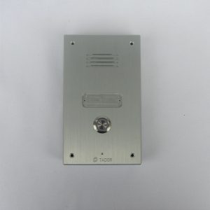 פנל מתכתי עם לחצן DR500MT